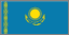 Saudi Embassy - Almaty Kazakhstan