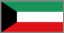 Saudi Embassy - Kuwait City Kuwait