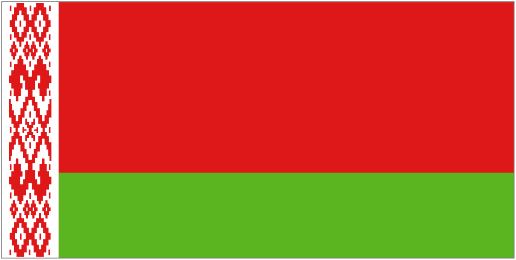 Saudi Embassy - Minsk Belarus