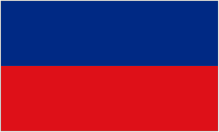 Saudi Embassy - Port au Prince Haiti