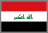Saudi Embassy - Baghdad Iraq
