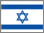 Saudi Embassy - Tel Aviv Israel