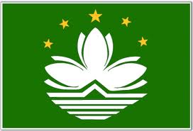 Saudi Embassy - Macau