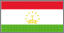 Saudi Embassy - Almaty Tajikistan